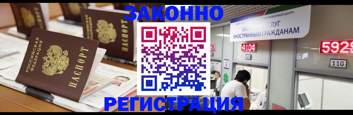 форма 3 в Октябрьске